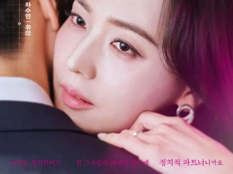 first lady korean drama ratings slump