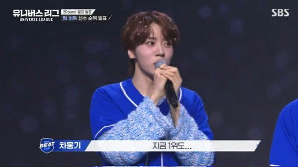 BL drama idol debut survival showpeople' 'microphone' 'blue' 'shirt' 'stage' 'broadcast.