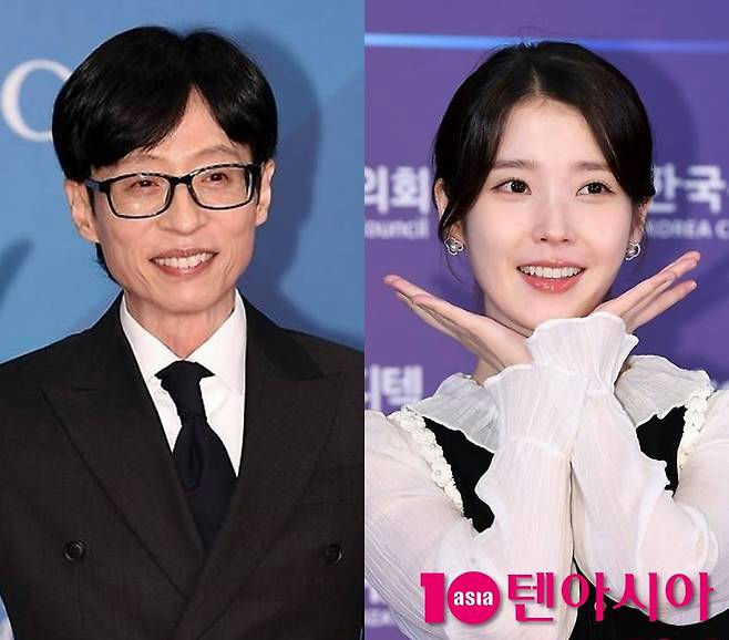 Thoughtful celebrities in Koreapeople' 'suit' 'smiling' 'dress' 'korean.