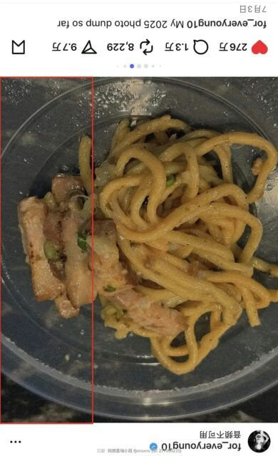 BTS V Jang Wonyoung dating rumorspeople' '' 'one' 'pasta' 'noodles' 'meat' 'dish.