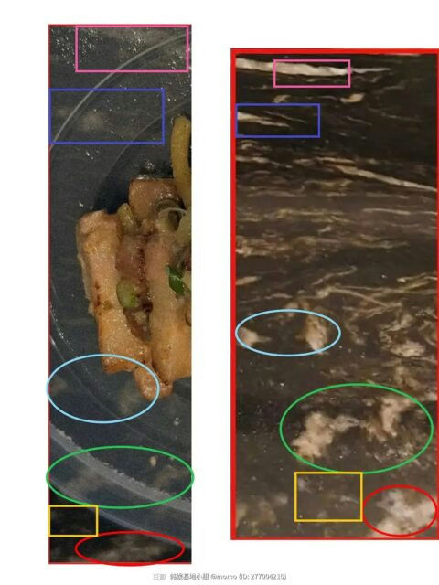 BTS V Jang Wonyoung dating rumorsfood' 'food' 'cooking' 'meat' 'dish.