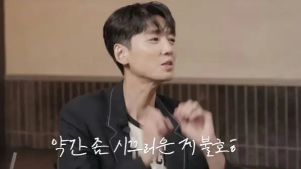jung kyungho never been to a club