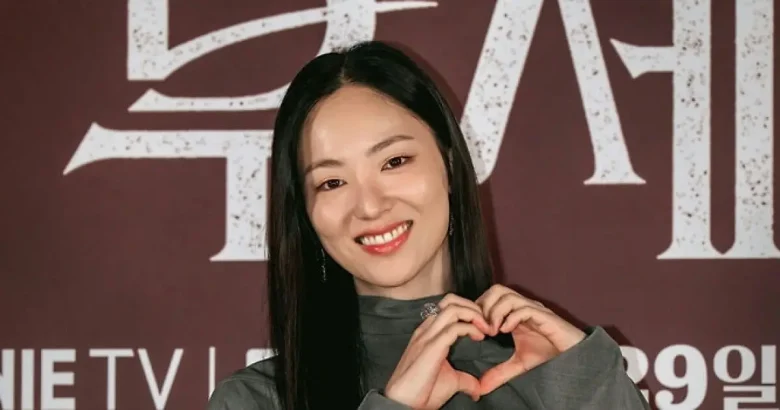 jeon yeobin first title role