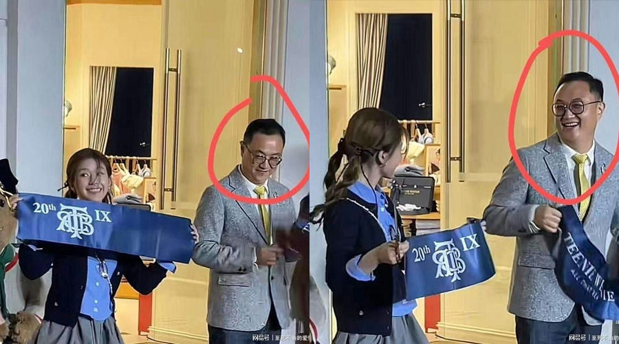 Zhao Lusi unstoppable popularitypeople' 'two' 'store' 'blue' 'ibbon' 'suit.