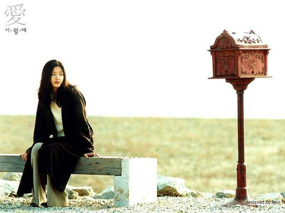 Jun Ji Hyun best worksperson' '' 'sian' 'bench' 'mailbox' 'coast.