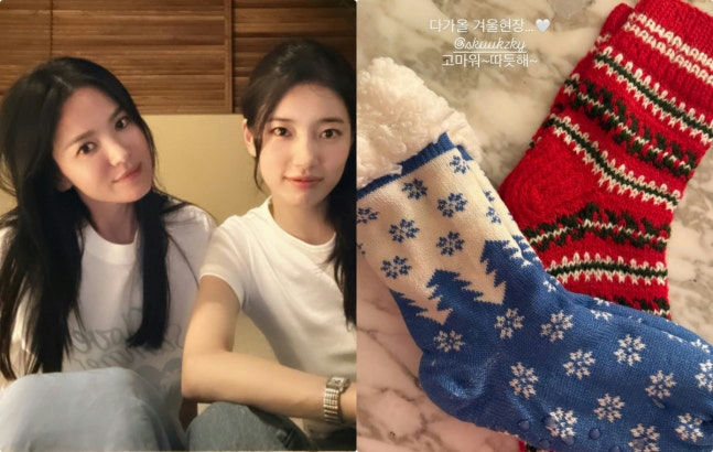 Song Hye Kyo Suzy winter sockspeople' 'socks' 'winter' 'pattern' 'cute.
