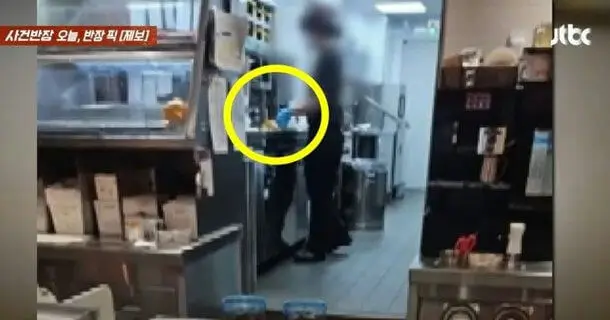 busan burger shop trash glove incident