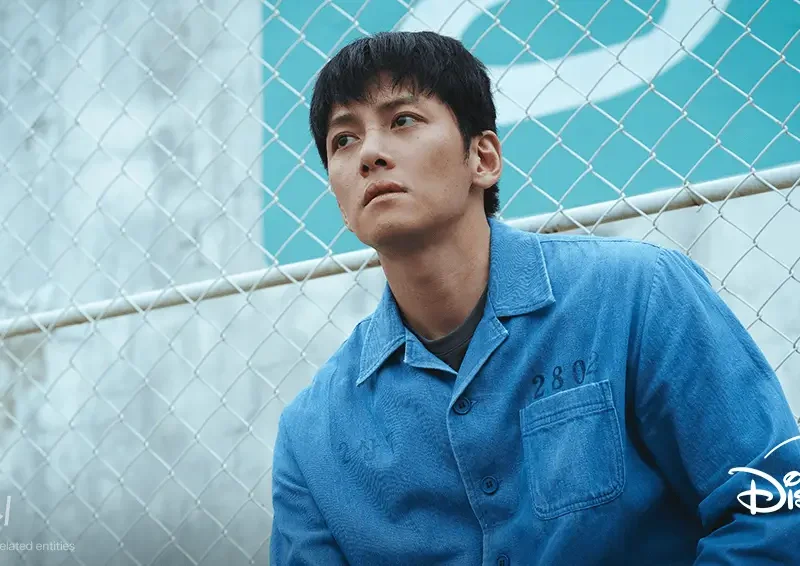 ji chang wook transformation the manipulated