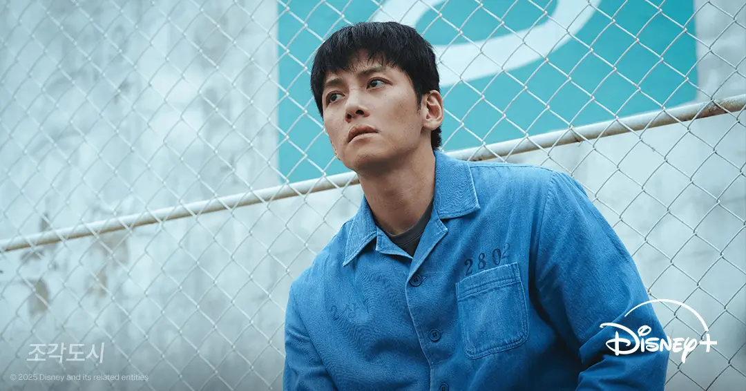 ji chang wook transformation the manipulated