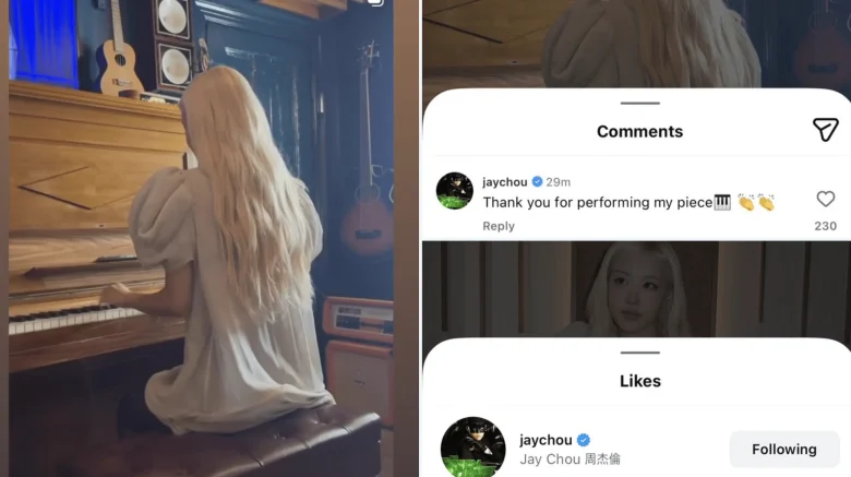 jay chou rose criticism