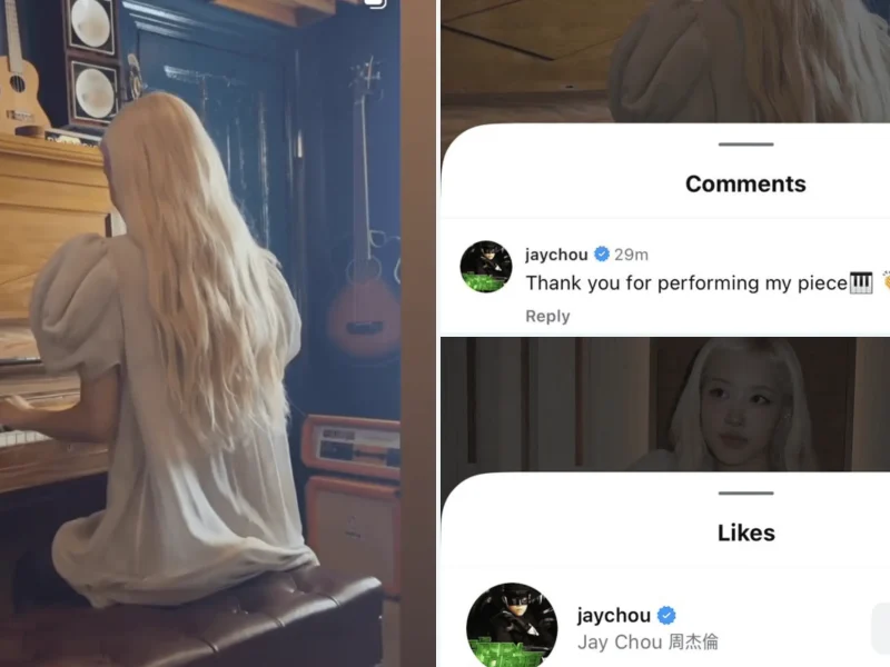 jay chou rose criticism