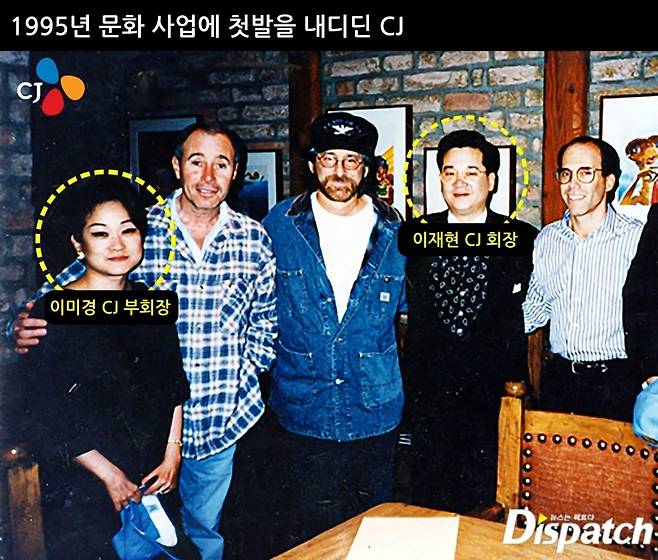 CJ ENM 5+1 year contract Boys II Planetpeople' 'indoors' 'group' '' '' '' '' 's' 'brick' '' 'ere.