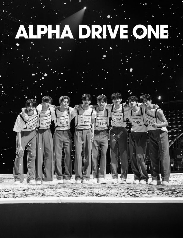 alpha-dỉve-one