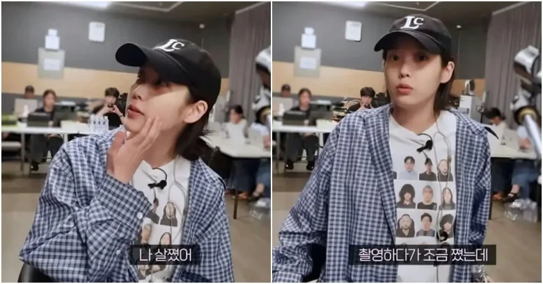 iu gaining weight happiness
