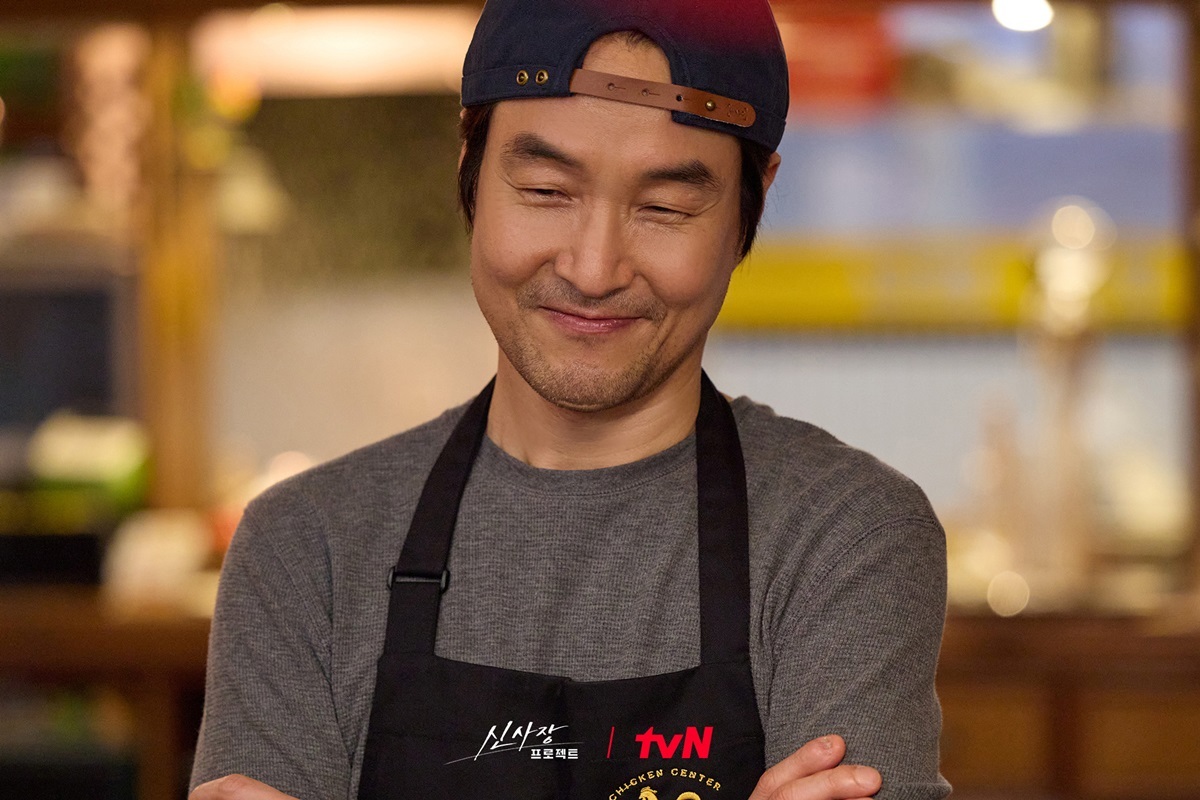 Shin’s Projectperson' 'smiling' 'apron' 'hat' '' 'orean' 'rama.