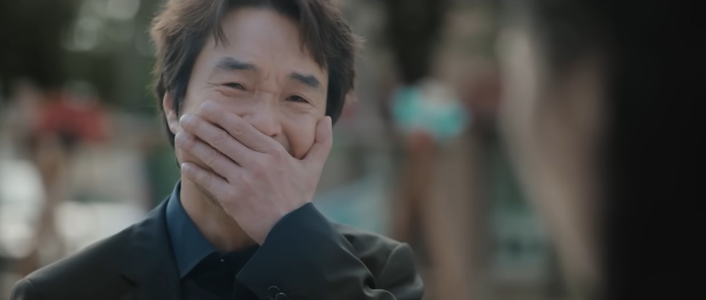 Shin’s Projectpeople' 'man' 'laughing' 'hand' 'suit.