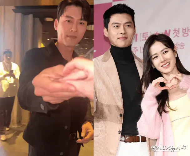 hyun bin fan heart gesture son ye jin reaction