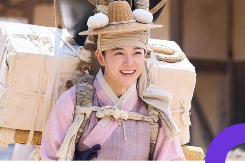 Kim Se Jeong Moon River historical drama