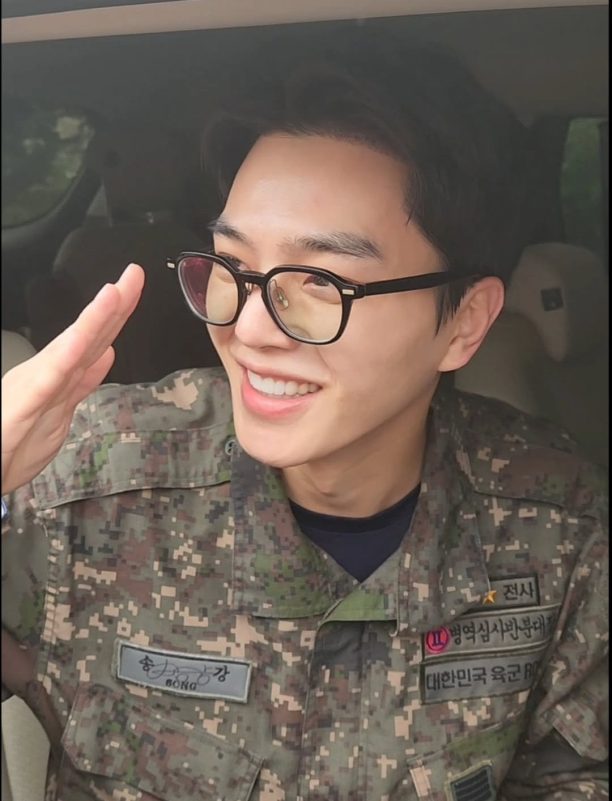 song kang