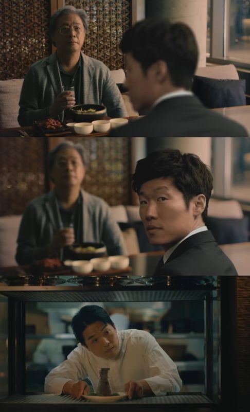 APEC 2025 Korea promo videopeople' '' 'sian' 'dining' 'chef' 'restaurant.