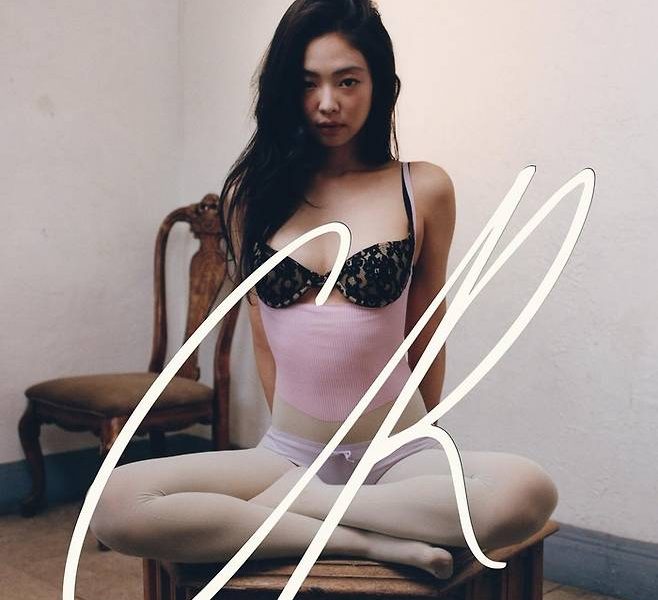 Jennie CR Fashion Bookperson' 'portrait' 'bodysuit' 'chair' 'vintage.
