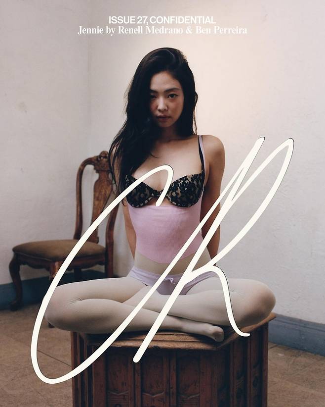 Jennie CR Fashion Bookperson' 'portrait' 'bodysuit' 'chair' 'vintage.