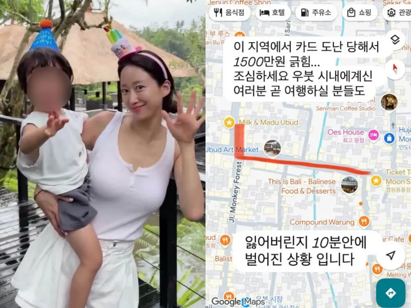 jeon hye bin bali credit card theft