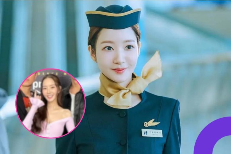 Park Min Young deceptive beauty