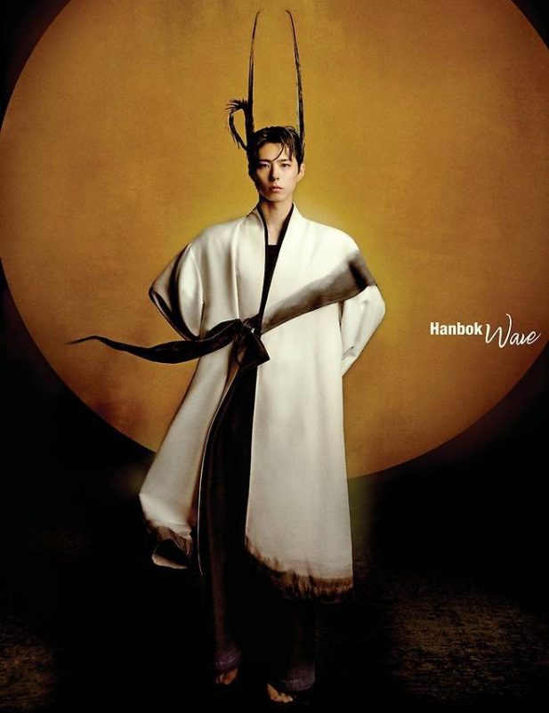 Park Bo-gum Hanbok Times Squareperson' '' 'anbok' 'feathers' 'moon' 'sash.