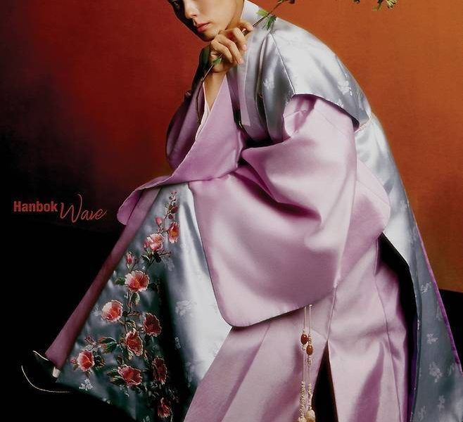 Park Bo-gum Hanbok Times Squareperson' 'sitting' 'hanbok' 'flower' 'traditional.