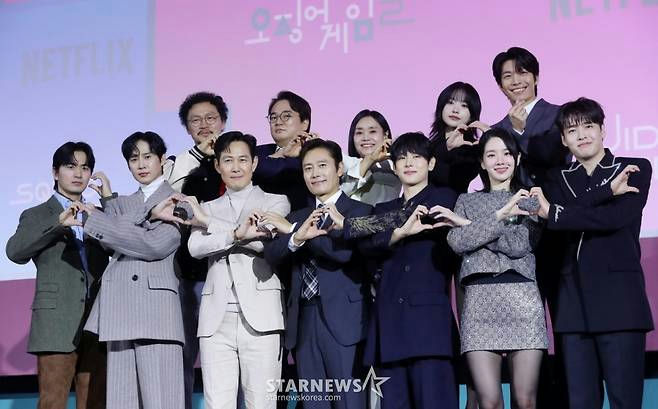 Korean actor salaries skyrocketingpeople' 'heartshape' 'suits' 'formalwear' '' 'orean.
