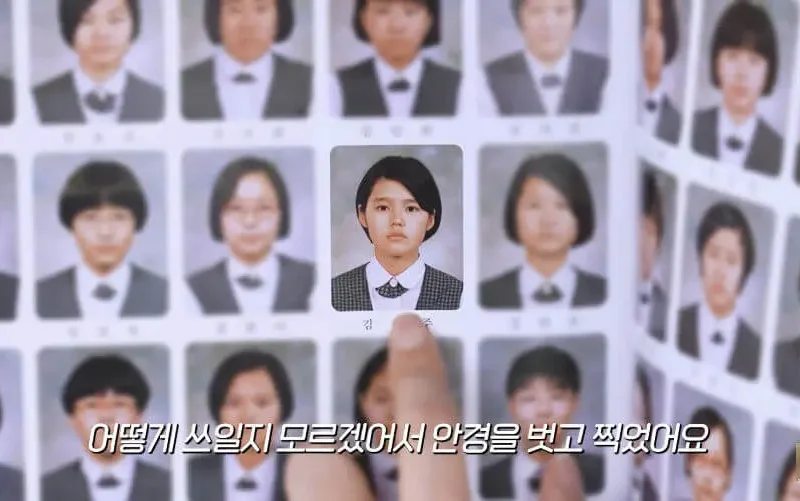 han ga in graduation photos