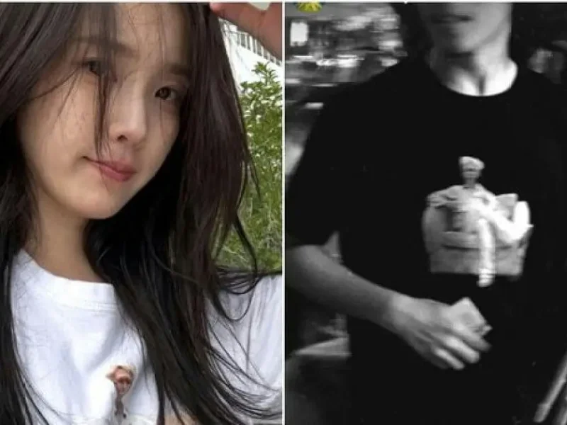 iu akmu suhyun chanhyuk tshirt