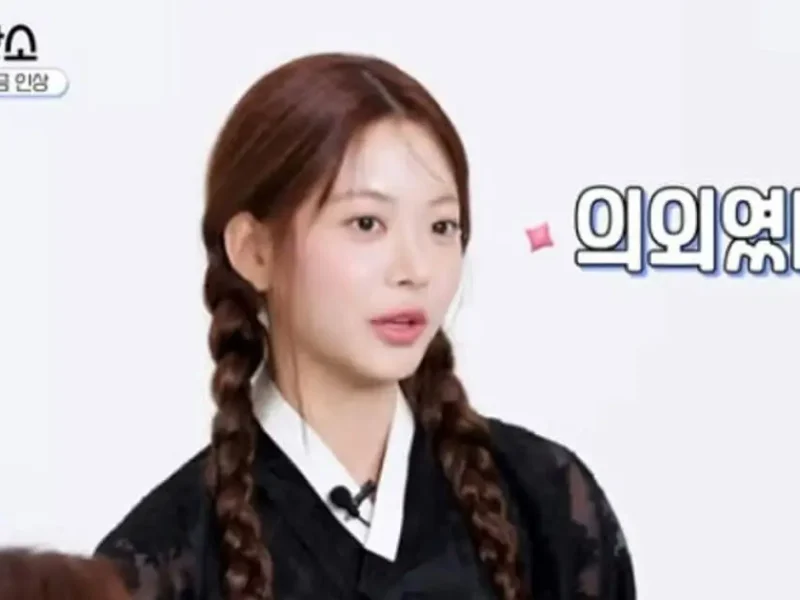 le sserafim hong eunchae family