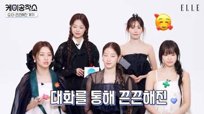 LE SSERAFIM Hong Eunchae familypeople' 'women' 'traditional' 'clothing' '' '' '' '' '' 'jewelry.