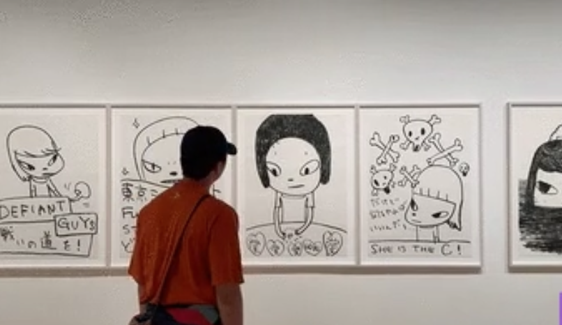 Jisoo RM dating rumorsperson' 'art' '' 'oshitomo' '' 'ara' 'artwork' 'museum.