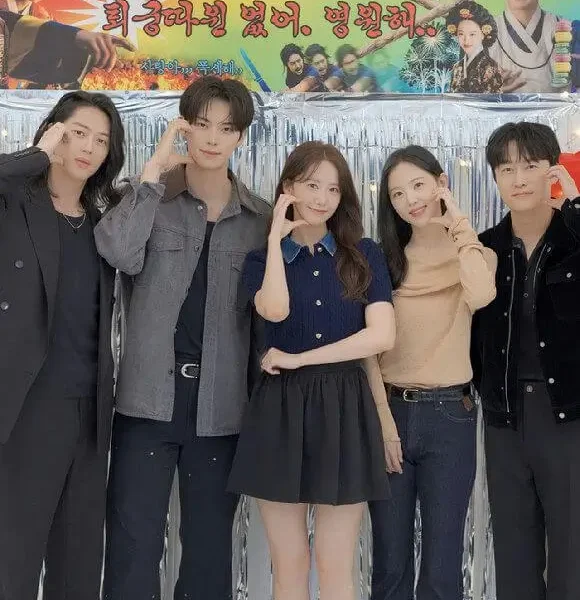 im yoona lee chae min reunion special episode