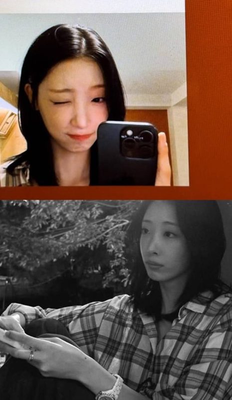 Ryu Da In Lee Chae Min relationshippeople' 'one' 'winking' 'plaid' 'black' 'and' 'white.