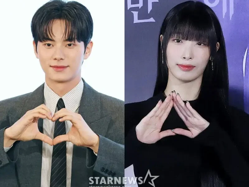 lee chae min ryu da in gwangju date