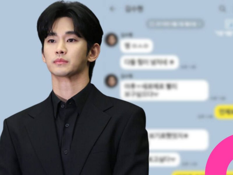 Kim Soo Hyun fake KakaoTalk messages investigation