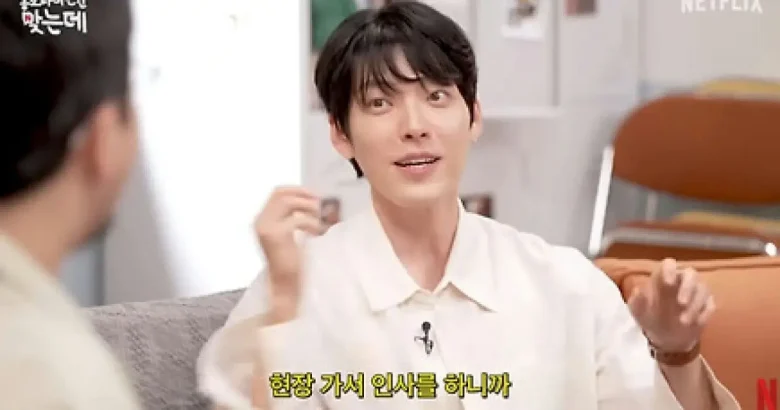 kim woo bin cancer recovery acting comeback