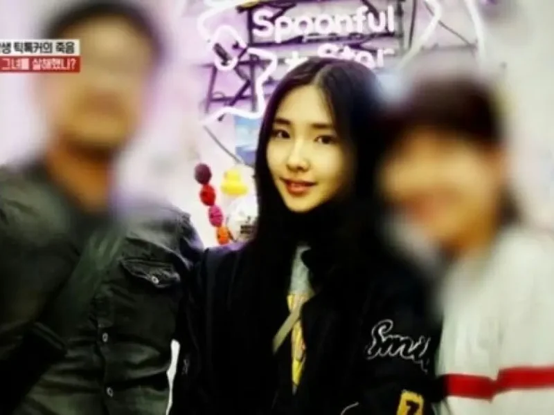 yoon jiah tiktoker death sponsor case