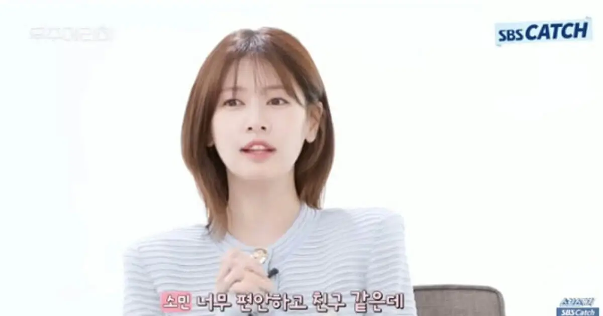 jung somin love interview