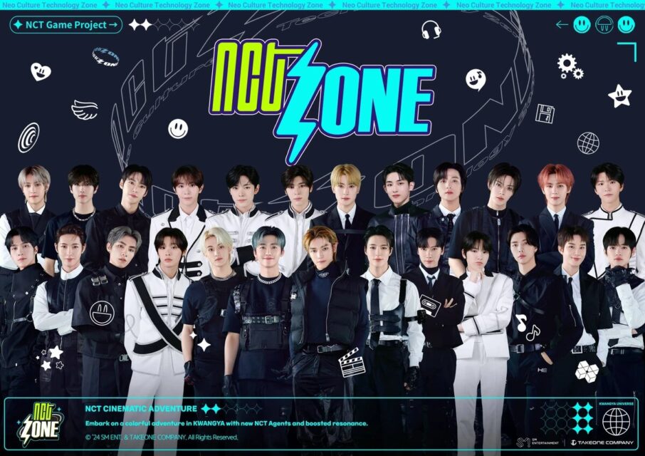 NCT Winwin statuspeople' '' '' '' '' '' 'one' '' 'dventure' '' 'inematic.
