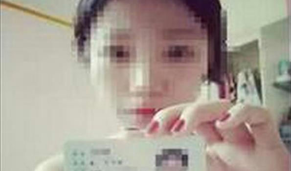 Chinese student shames father onlineperson' 'selfie' 'card' 'indoors' 'woman.