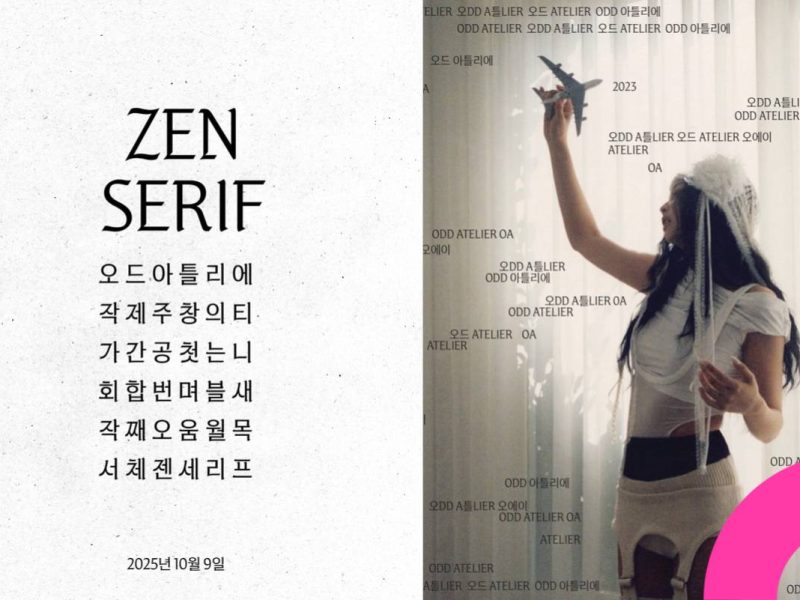 Jennie Zen Serif font