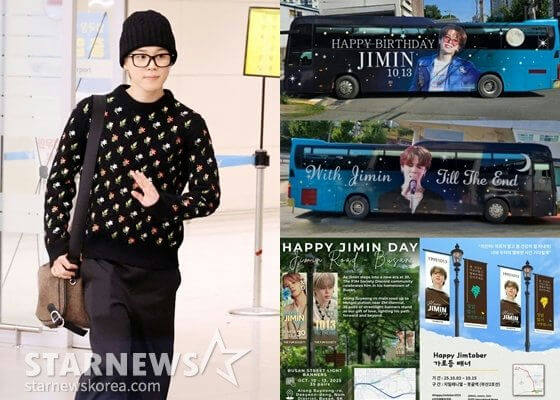 jimin birthday busan events