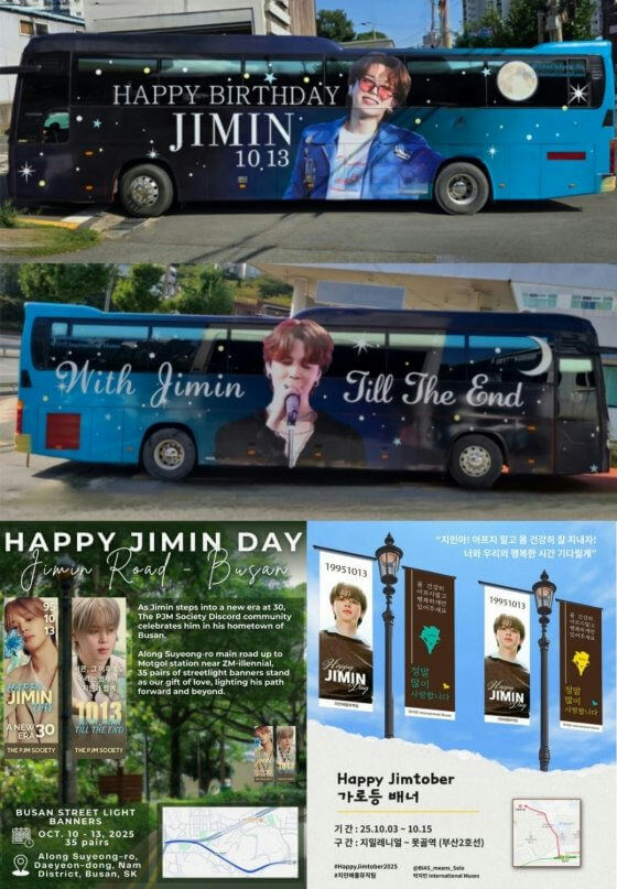 people-Jimin-A-birthday celebration-A-bus advertisement-B-street banners-C-Busan