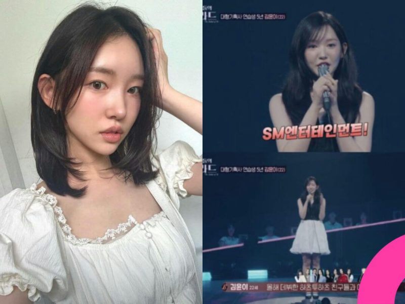 kim yuni sm trainee our ballad