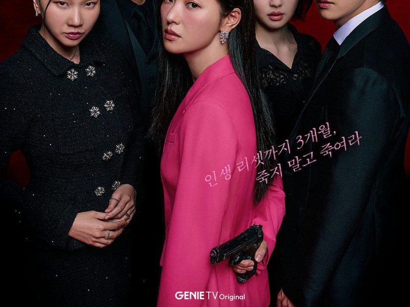 ms incognito korean drama ratings